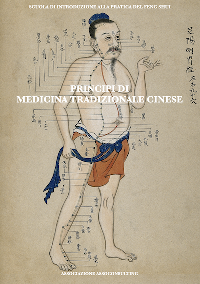 medicina tradizionale cinese