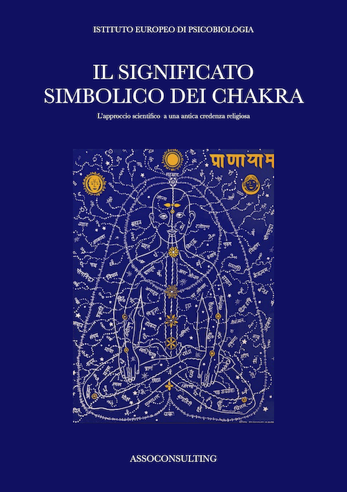 Chakra