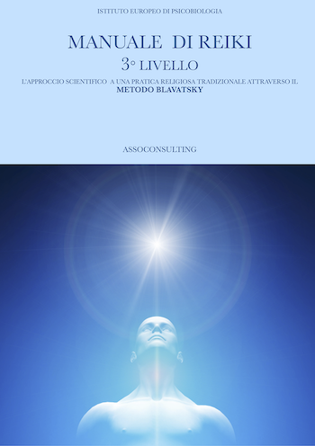 ebook reiki