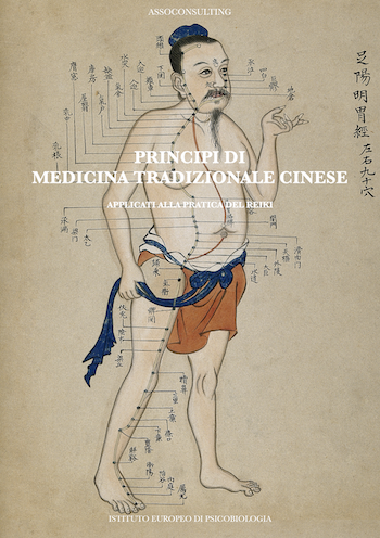 medicina tradizionale cinese