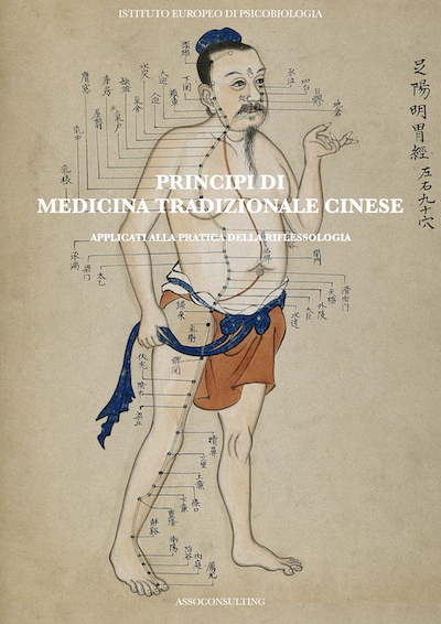 medicina tradizionale cinese